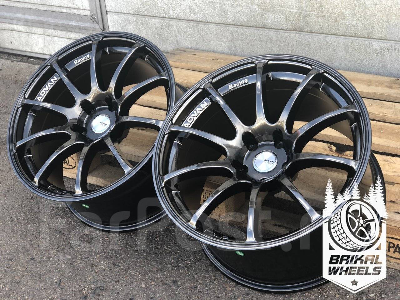 Baikal wheels. Диски Baikal Wheels. Baikal Wheels официальный сайт.