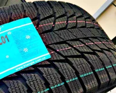 Triangle Snowlink PL01. ������, ��� �����, 2026 ���, ����� ����
