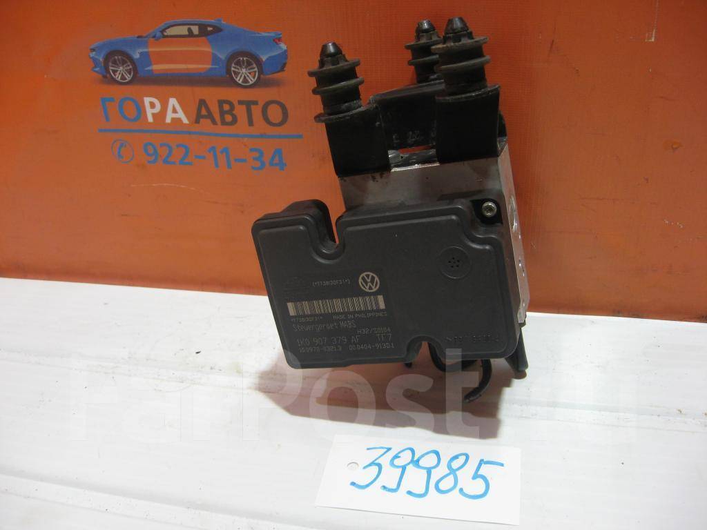 Abs блок гольф плюс. блок абс гольф плюс.