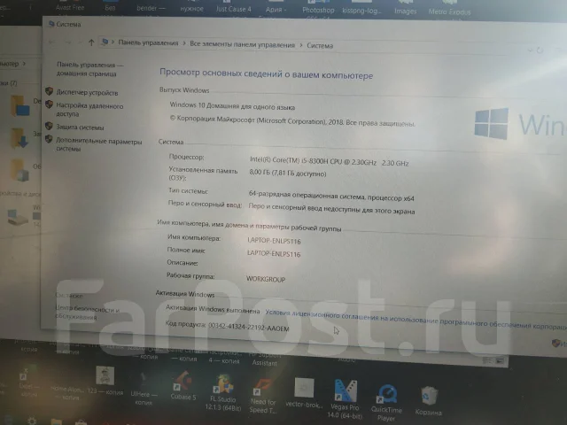 HP Omen. 17.3", 2,3����, ��� 8 ��, ���� 1 000���, WiFi: 1, Bluetooth: 1, ����������� �� 4��. ����