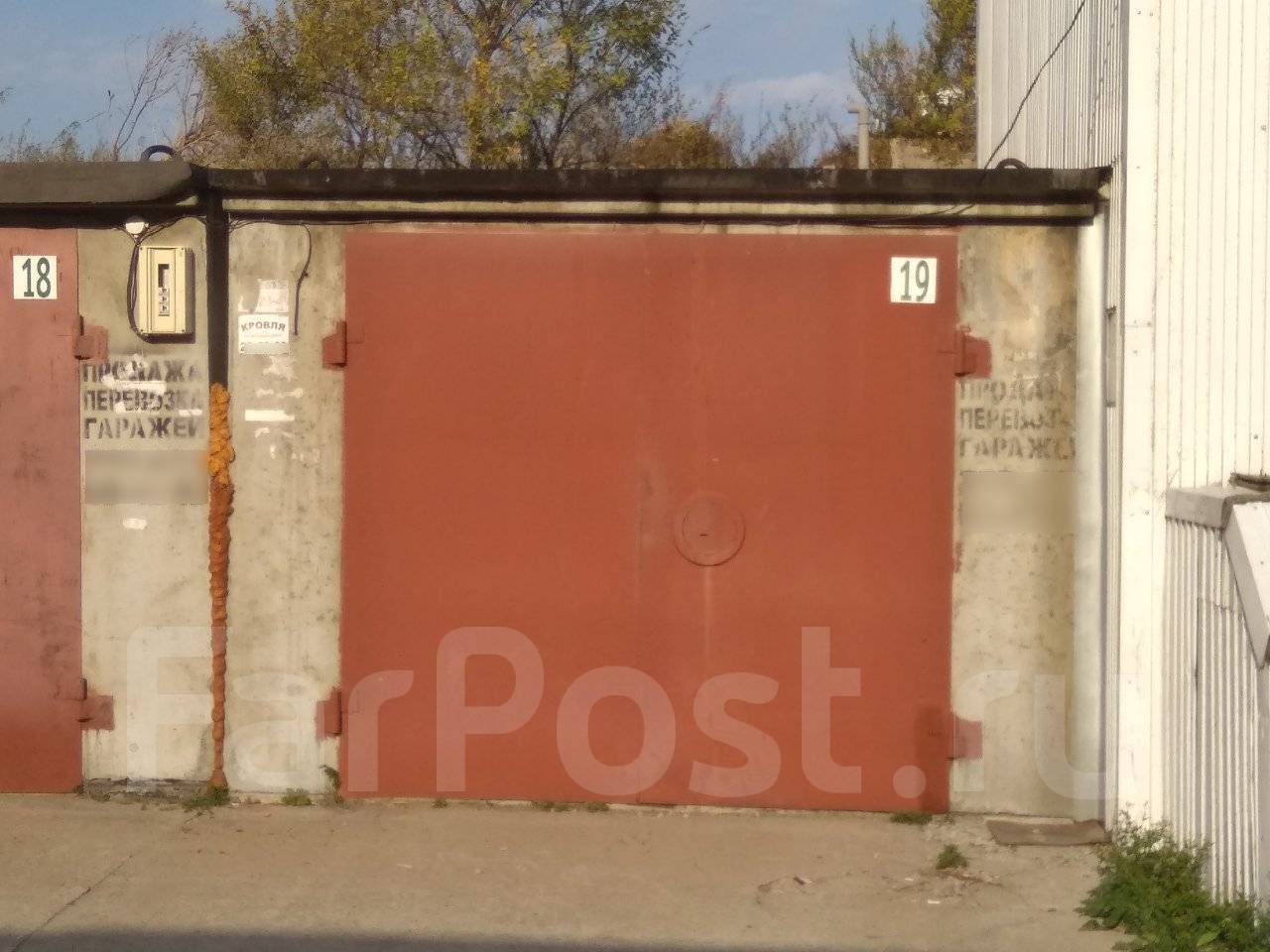 Гараж блок комната. Гараж Хабаровск улица Трехгорная. Трёхгорная 95 Хабаровск. Хабаровск улица Гаражная 22. Краснофлотский 22.