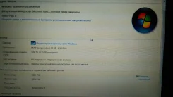 Compaq Presario CQ60. 15", 2,1����, ��� 3072 ��, ���� 160���, WiFi ����