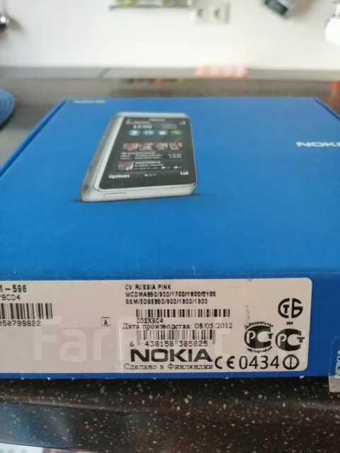 Nokia N8. �/�, �������, 3G ����
