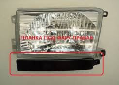 Планка под фару (ресничка) Toyota Hilux Surf 52512-35030, правая во Владивостоке Планка под фару (ресничка) Toyota Hilux Surf 52512-35030, правая
