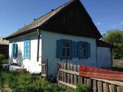 Срочно продам Дом с Баней! с. Минеральное. в Яковлевском районе Срочно продам Дом с Баней! с. Минеральное. Ул. Центральная, р-н с. Минеральное, площадь дома 33,0 кв. м., скважина, электричество 20 кВт, отопление тв...