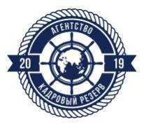 Мастер по добыче рыбы на МРКТ в Находке Мастер по добыче рыбы. ИП Андрощук Е.А Агентство " Кадровый Резерв ". Г. Находка ул. Пограничная 6 , офис 413 А