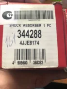 ����������� - Excel-G ��� ����/��� 344288 KYB 344288 ����