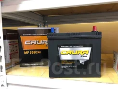 Caura. 45��.�., ��������, ������������ ����� ����