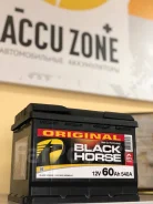 Black Horse. 60��.�., �������� (�����), ������������ ������ ����
