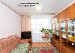1-комнатная, улица Ладыгина 5 во Владивостоке 1-комнатная, улица Ладыгина 5. 64, 71 микрорайоны, проверенное агентство, 36,0 кв. м. Интерьер