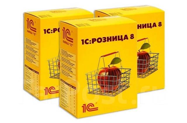 Не найдена продукция в торговом зале 1с розница