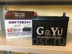 G&Yu. 55��.�., ������, ������������ ����� ����