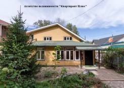 Продается коттедж на Седанке во Владивостоке во Владивостоке Продается коттедж на Седанке во Владивостоке. Улица Полетаева 48в, р-н Седанка, площадь дома 198,0 кв. м., скважина, электричество 15 кВт, отопление э...