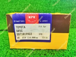 ������ ��������� HINO / Toyota S05C, S05D, J05C 130113731A ����