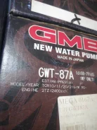 ����� ������� GMB GWT87A GWT87A ����