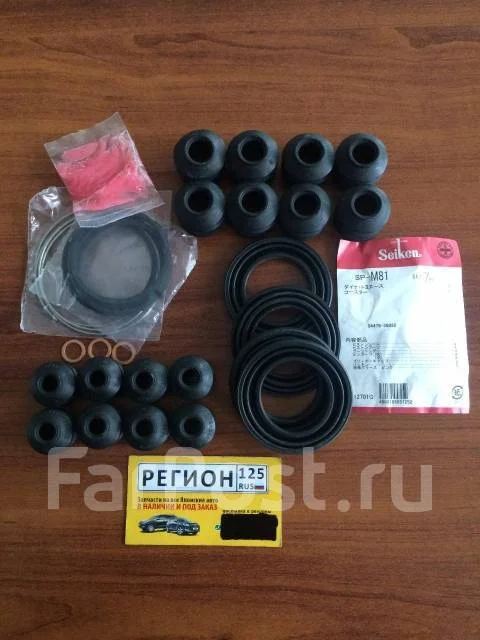 Агро суппорт уссурийск