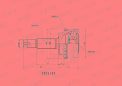 ���� ������� 26/23 ABS 48 ����� ����/��� INKO [329151A] 329151A ����