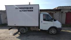 ГАЗ, 2014 в Искитиме ГАЗ. Продам Автофургон Газ 172452, 2014 г. в., 1 500 кг., 4x2