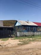 Продам дом с земельным участком в Анучинском районе Продам дом с земельным участком. Гоголя 49 кв 1, р-н Анучино, площадь дома 49,4 кв. м., отопление твердотопливное, от частного лица (собственник)