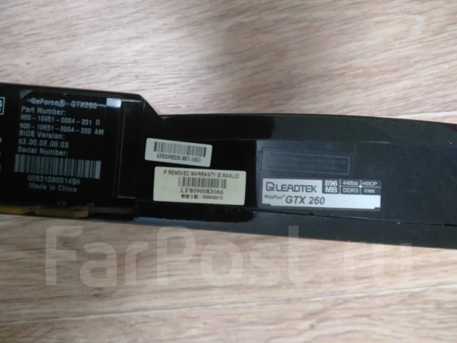 GeForce GTX 260 ����