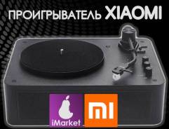 Виниловый Bluetooth проигрыватель JYK PLAY Bluetooth Vinyl One Player во Владивостоке Виниловые проигрыватели. Под заказ
