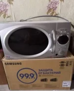 LG