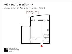 2-комнатная, улица Адмирала Горшкова 40 стр. 2 во Владивостоке 2-комнатная, улица Адмирала Горшкова 40 стр. 2. Снеговая падь, агентство, 60,0 кв. м. План квартиры
