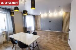 3-комнатная, улица Луговая 76 во Владивостоке 3-комнатная, улица Луговая 76. Баляева, проверенное агентство, 71,0 кв. м. Интерьер