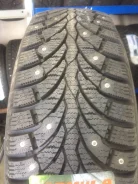 Formula Ice. ������, ����������, 2018 ���, ����� ����