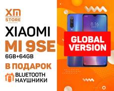 Xiaomi Mi9 SE 6Gb+64Gb Blue Global "XM: Store" + Блютуз наушники в Находке Xiaomi Mi9 SE. Новый, 64 Гб, Синий, 3G, 4G LTE, Dual-SIM, NFC