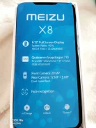 Meizu X8. �����, �����, 3G, 4G LTE, Dual-SIM ����