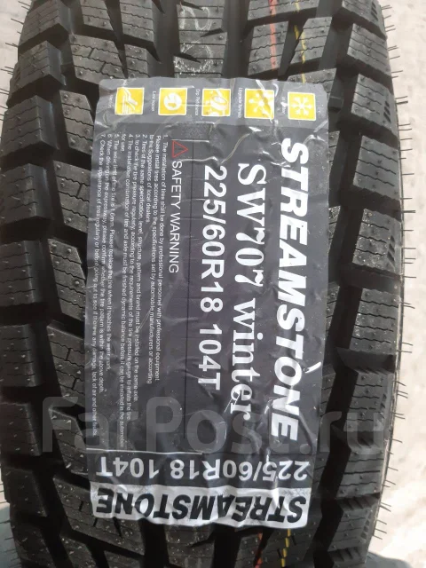 Streamstone SW707. ������, ��� �����, ����� ����