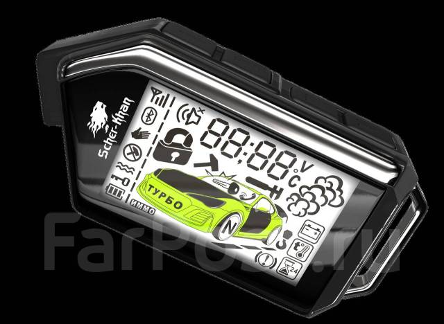 SCHER-KHAN MOBICAR - Как отключить функцию Автозапуска - YouTube