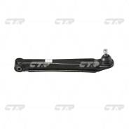 Рычаг подвески CTR CQKH49 задний в Иркутске Рычаг, тяга подвески. Hyundai Grandeur, XG Hyundai XG Hyundai Sonata, EF Kia Optima Kia Magentis Kia Regal D4BB