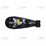 Рычаг подвески CTR CQKK1R правый в Иркутске Рычаг, тяга подвески. Kia K-series Kia Bongo Kia Besta 4D56TCI, D4BH