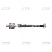 Тяга рулевая CTR CRKH40 в Иркутске Тяга рулевая. Hyundai Accent Hyundai i20 Kia Rio Kia Pride