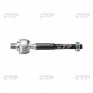 Тяга рулевая CTR CRKK19 (комплект 2 шт. ) в Иркутске Тяга рулевая. Hyundai Grandeur, XG Hyundai XG Hyundai Sonata, EF Kia Optima Kia Magentis Kia Regal D4BB