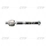 Тяга рулевая CTR CRKK29 (комплект 2 шт. ) в Иркутске Тяга рулевая. Kia Sedona Kia Carnival Kia Grand Carnival Hyundai Entourage D4BB