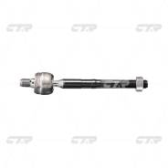 Тяга рулевая CTR CRKK42 (комплект 2 шт. ) в Иркутске Тяга рулевая. Kia Sedona Kia Carnival Kia Grand Carnival D4BB