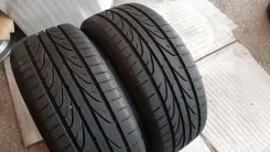 Pinso. ������, 2016 ���, �/�, ����� 5�%
