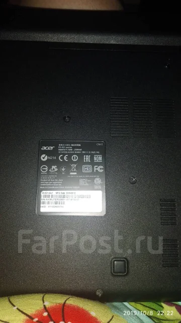 Acer Aspire E5-521-67TQ. 15.6", 1,8����, ��� 2048 ��, ���� 449���, WiFi: 1, Bluetooth: 1, ����������� �� 4��. ����
