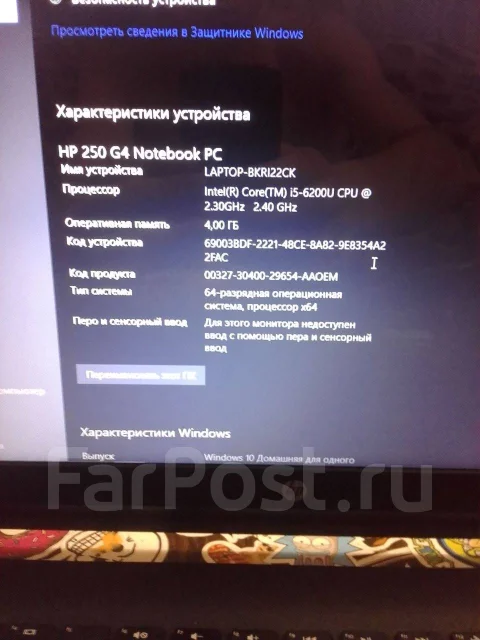 HP 250 G4. 15.6", 2,4����, ��� 4 ��, ���� 500���, WiFi: 1, Bluetooth: 1, ����������� �� 6��. ����