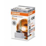 Ксеноновая лампа Osram D3S Xenarc Original 4300K (66340) в Новосибирске Ксеноновая лампа OSRAM D3S XENARC ORIGINAL 4300K (66340)