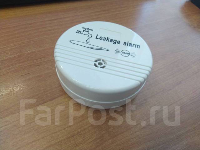 Датчик протечки воды , беспроводной - Сантехника и водоснабжение во ...