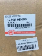 ������ ������� ��������� Corolla NZE122 TM-11, �� 123050D080 ����