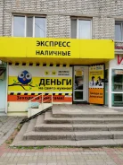 ��������� � ������ �����������. 30,0���.��., ����� ����������� 38, �-� ����� ����