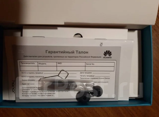 Honor 6C Pro. �/� ����
