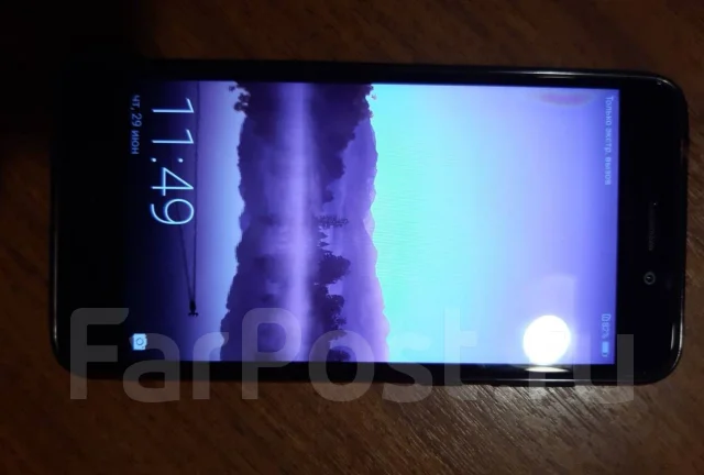Honor 6C Pro. �/� ����