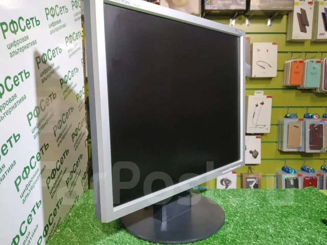 LG. 19" ����