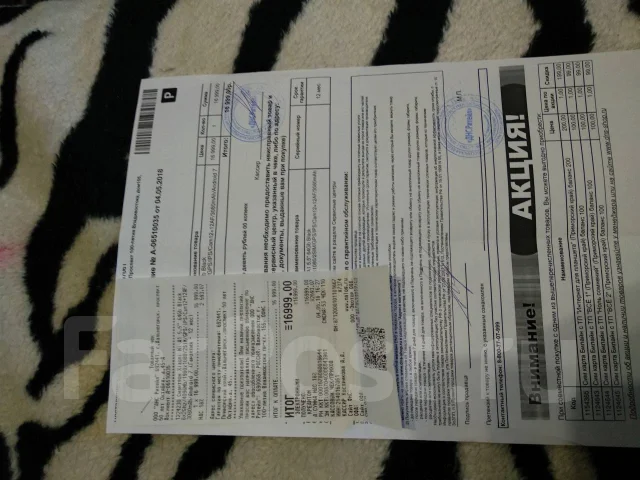 Xiaomi Mi A1. �/�, ������, 3G, 4G LTE, Dual-SIM ����